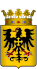 PGSGeylenhusenKlein